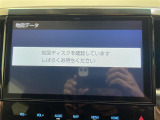 アルファード 2.5 S Aパッケージ 修復歴無し