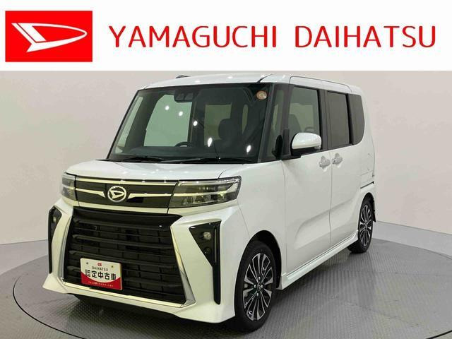 タントカスタム RS