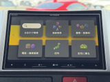 高機能ナビオーディオが搭載されています。お出かけ前に目的地を検索したり、お好みの音楽を再生したり、快適なドライブをサポートします。