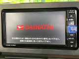 【純正ナビ】人気の純正ナビを装備しております。ナビの使いやすさはもちろん、オーディオ機能も充実!キャンプや旅行はもちろん、通勤や買い物など普段のドライブも楽しくなるはず♪