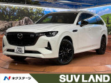 禁煙車 サンルーフ BOSEサウンドシステム 全周囲カメラ