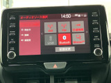 ラジオやオーディオの選択画面です。お好みの音楽を簡単に選曲でき、ドライブがさらに楽しくなります。操作も簡単ですよ。
