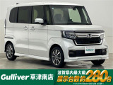 ◆北海道、東北、関東、中部、関西、中国、四国、九州、沖縄、全国各地どこからでも対応可能です!!お気軽にガリバーにお気軽にご相談ください!!