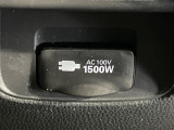 【1500Wアクセサリーコンセント】消費電力1500Wまでの家電が使えます。キャンプやスポーツ・アウトドアでのアクティビティはもちろん、災害・停電の際に大活躍♪