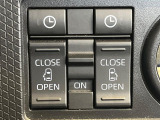 【両側パワースライドドア】スマートキーや運転席のスイッチで後席両側スライドドアの開閉が可能♪電動だから力を入れてドアを開ける必要が無く、小さなお子様でも簡単に開け閉めでき快適です♪