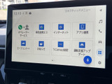 使いやすいインターフェースのナビ・オーディオシステム。快適なドライブをサポートする機能が満載です。