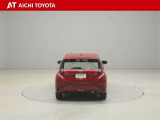 ハイブリッド車を買うならトヨタの『TOYOTA認定中古車』!保証は、初度登録年月より起算して10年間、累計走行距離20万キロ迄。更に、ロングラン保証が1年付で安心安全です♪