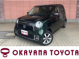 当店の車両をご覧いただき、誠にありがとうございます。ごゆっくりご覧ください。