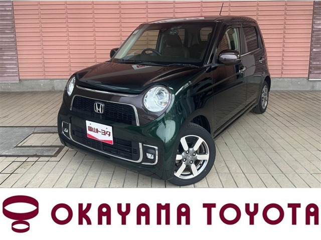 ホンダ N-ONE 