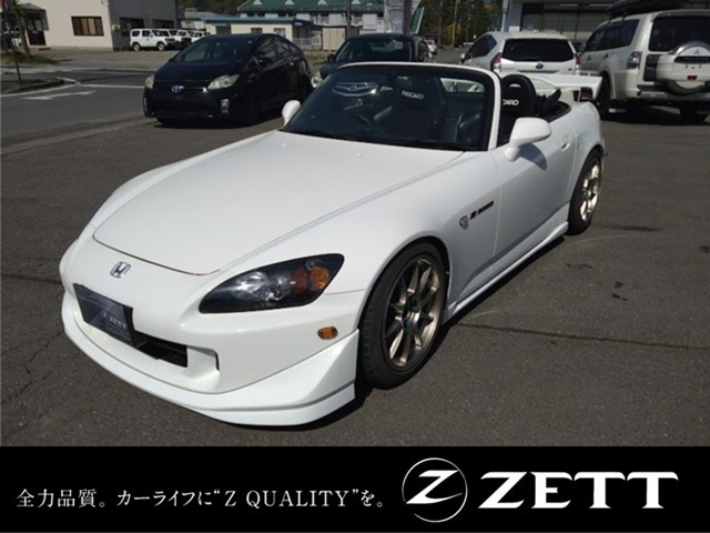 S2000 2.2 タイプS