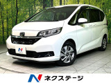 衝突軽減 両側電動スライド 純正SDナビ バックカメラ ETC 禁煙車