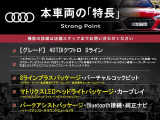 A4 40 TDI クワトロ Sライン 4WD 