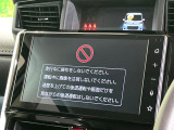 ルーミー 1.0 カスタム G 