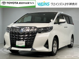 ウエインズトヨタ神奈川(株)U-BASEプレミアム平塚神奈川県平塚市大神8-1-1THE OUTLETS SHONAN HIRATSUKA 1307 ※ウエストコート北側 0463-55-5811へお電話ください!!