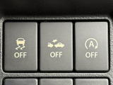 現在お乗りの大切な愛車の査定もお気軽にご相談下さい♪もちろん無料でございます★