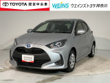 お車では、西湘バイパス・小田原ICより約5分 小田原厚木道路小田原東ICより約10分です。新幹線・東海道線・小田急線・大雄山線、小田原駅・鴨宮駅にもお迎えにあがりますので、ご連絡お待ちしております。