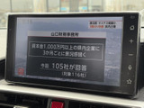 停車中に楽しめるTV機能。待ち時間や休憩時間も快適に過ごせます。様々なコンテンツで、ドライブをより楽しく演出します。