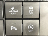 【スマートアシスト】走行中に前方の車両等を認識し、衝突しそうな時は警報とブレーキで衝突回避と被害軽減をアシスト。より安全にドライブをお楽しみいただけます。