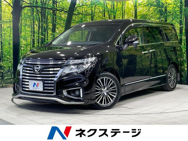 エルグランド 2.5 250ハイウェイスターS