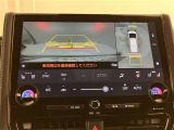 安全機能のバックモニター&全周囲モニターも装備です。