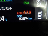 走行距離