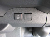 お車を全国に納車致します☆ホームページhttps://minowamobility.jp/ 中央道伊北インターチェンジから車で10分です!