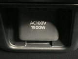 災害時の停電でもクラウンから電気が摂れます。不安な時代の安心人気装備です。