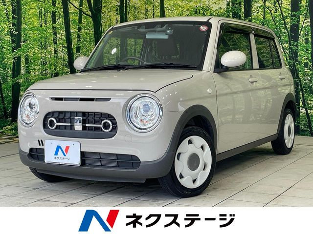 アルトラパン LC L