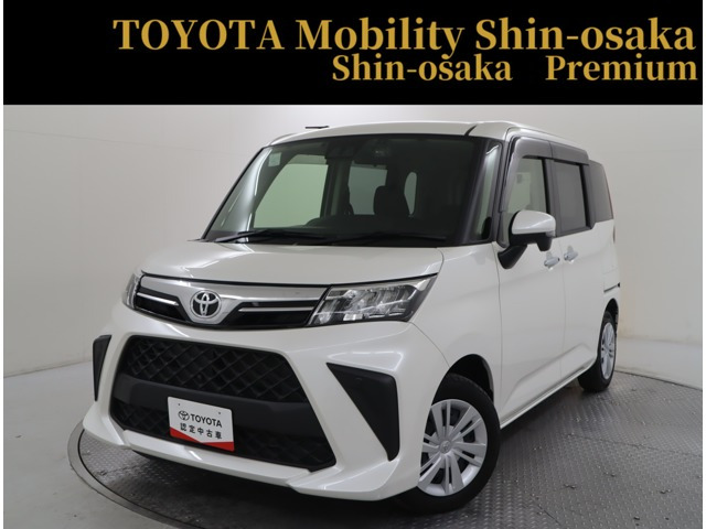 トヨタ ルーミー 