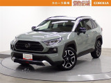 当社の中古車をご覧いただきありがとうございます。他にもハイブリッド車からミニバンまで展示しております。ご来場により現車を確認できるお客様に販売を限らせていただきます