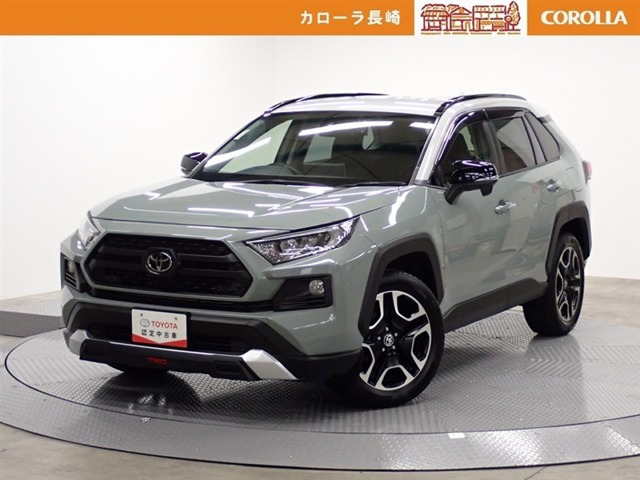 トヨタ RAV4 