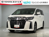 ウエインズトヨタ神奈川(株)U-BASEプレミアム平塚神奈川県平塚市大神8-1-1THE OUTLETS SHONAN HIRATSUKA 1307 ※ウエストコート北側 0463-55-5811へお電話ください!!