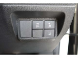 スイッチ類は操作しやすい位置に集約されております!!