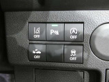 Aマークのスイッチはアイドリングストップ機能のON,OFF切替スイッチです。信号待ち等で停車時に一時的にエンジンを止めます、燃費向上に貢献しています。