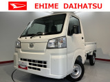 車をご覧になりたい時はお気軽に最寄りの店舗へご相談下さい。愛媛ダイハツ直営店間の運搬費用は頂きません。