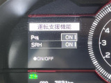 ◆【お問い合わせください】写真の内容に関してやおクルマ購入までの流れなどご不明点、ご質問等がございましたらお気軽にガリバー店舗までお問い合わせください。