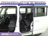 両側電動スライドドア付です!狭い駐車スペース等での乗降ラクラク!小さなお子様のいるご家庭にはうれしい装備ですね!