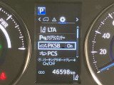 ★衝突回避支援システムが安全運転を多面的にサポートしてくれます★