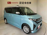 初度登録から36ヶ月未満で走行距離6万キロ未満のダイハツの中古車は、新車保証を2年間延長することができる、「まごころ保証プラス&alpha;」を7,920円という低価格でお付けすることができます。