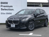 2023年9月登録!弊社下取り禁煙車!おすすめの車両になります。まずは、お問い合わせください♪【2020年BMWアワード最優秀ディーラー賞受賞】高品質で整備にも拘った安心なお車です