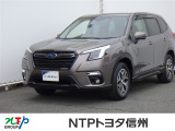NTPトヨタ信州の物件詳細ページをご覧頂き誠にありがとうございます。お気軽にお問い合わせ下さい。