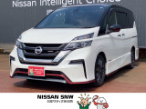 当店の在庫をご覧頂きありがとうございます。軽自動車〜1BOXカーまで日産車を中心に取り扱っております。豊富な在庫の中からお客様にピッタリの1台をお選び下さい!