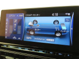 エネルギーモニターを表示することができます。