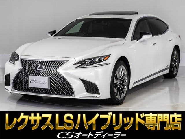 LS 500h エグゼクティブ 4WD マクレビ リアエンター AWD