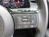 話題の運転支援装置プロパイロットが搭載されてます。アクセル、ブレーキ、ハンドルの操作をクルマがアシストしてくれます。