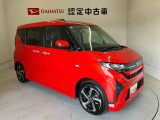 初度登録から36ヶ月未満で走行距離6万キロ未満のダイハツの中古車は、新車保証を2年間延長することができる、「まごころ保証プラス&alpha;」を7,920円という低価格でお付けすることができます。