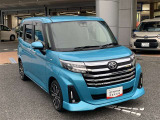 中古車選びの不安を安心に変える「車両検査証明書」。 車の状態を徹底検査!トヨタ認定検査員の目で厳しくチェック。わずかなキズも車両検査証明書に記載しております。