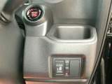 九州運輸局指定整備工場なので納車前にはしっかり整備を行い納車致します。購入後のオイル交換や車検等のメンテナンスにも自信があります。安心してご検討ください。