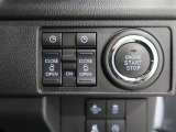 両側パワースライドドア付きだから、狭い駐車スペースなどでの 乗り降りラクラク!小さなお子さまのいるご家庭には嬉しい装備。