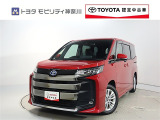 ご安心下さい!当社のプライスには納車整備代(車検整備または法令点検)が含まれての価格です。
